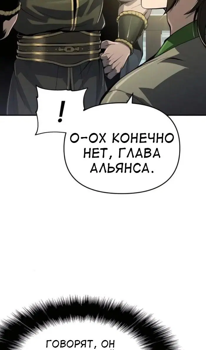 Page 39.000
