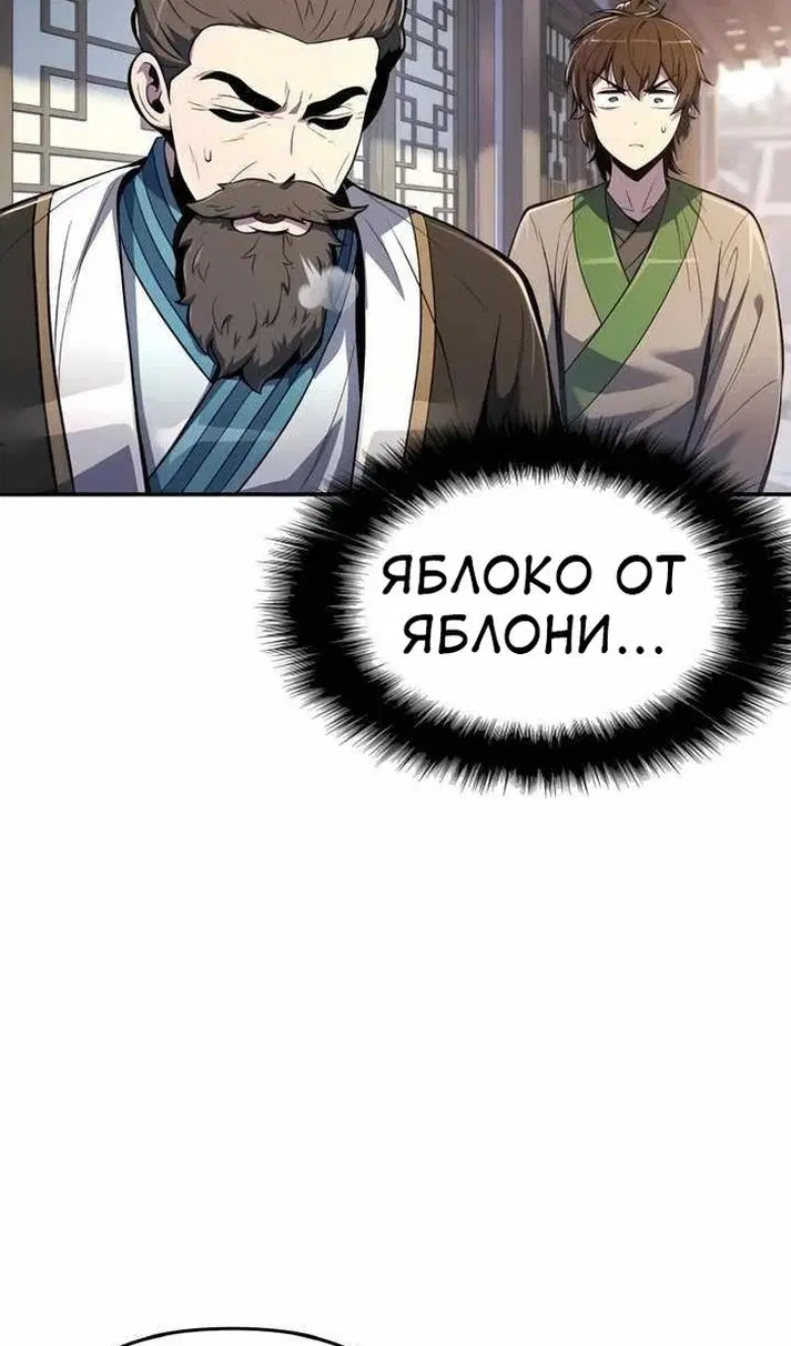 Page 39.000
