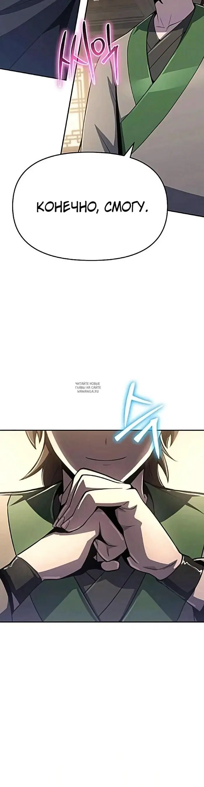 Page 39.000