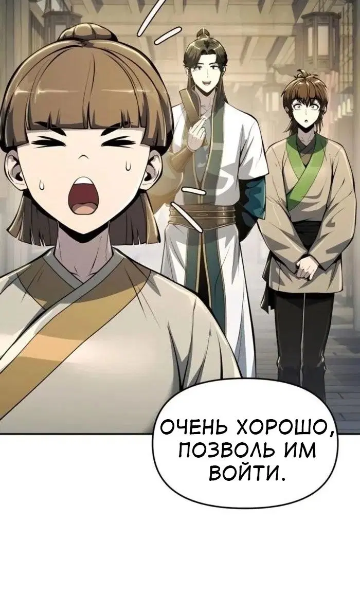 Page 30.000