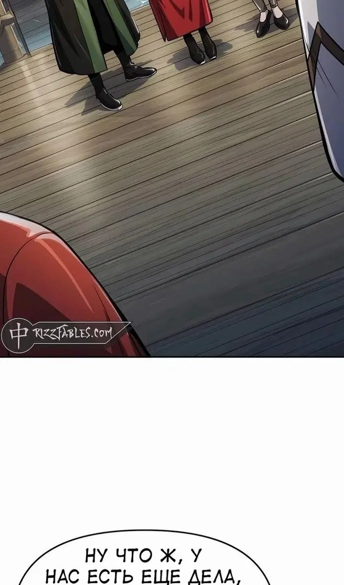 Page 30.000