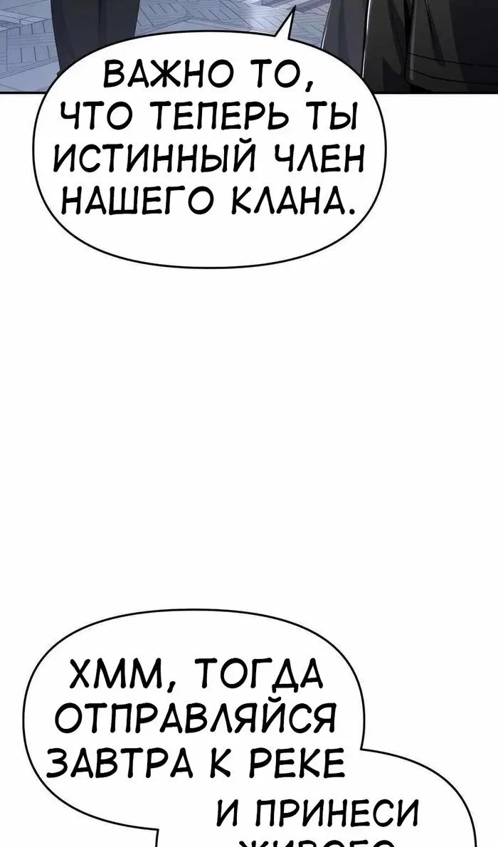 Page 30.000