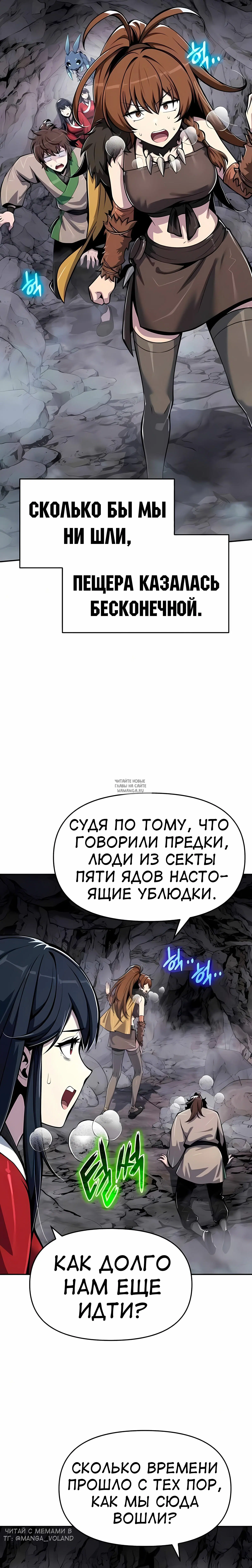 Page 30.000