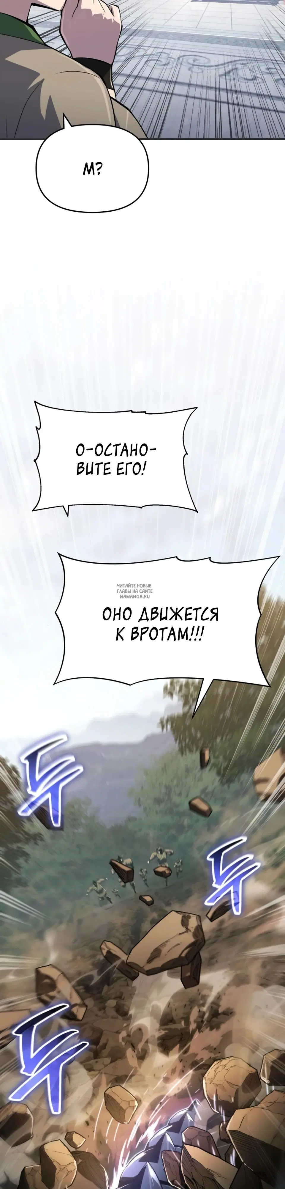 Page 30.000