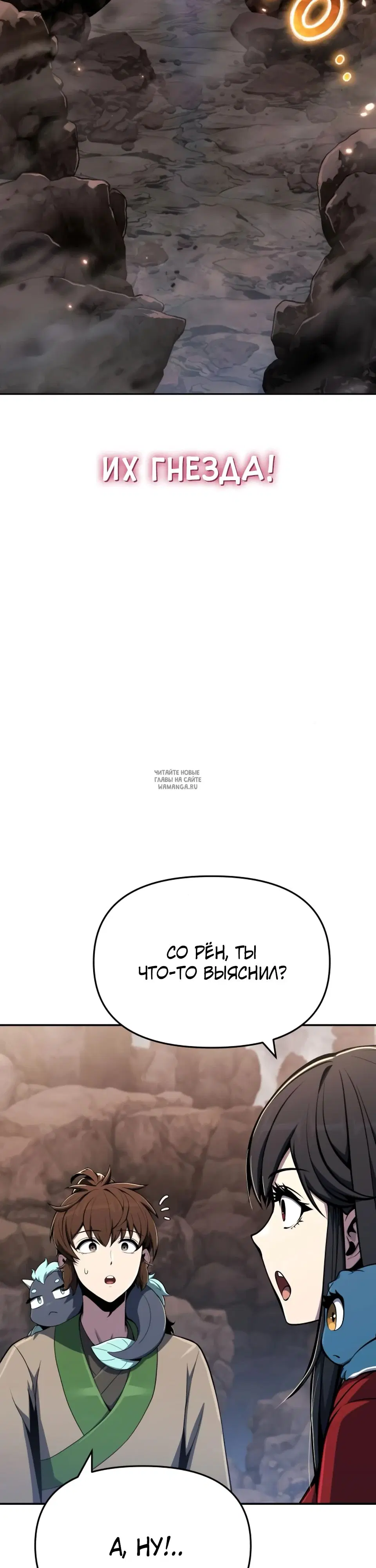 Page 30.000