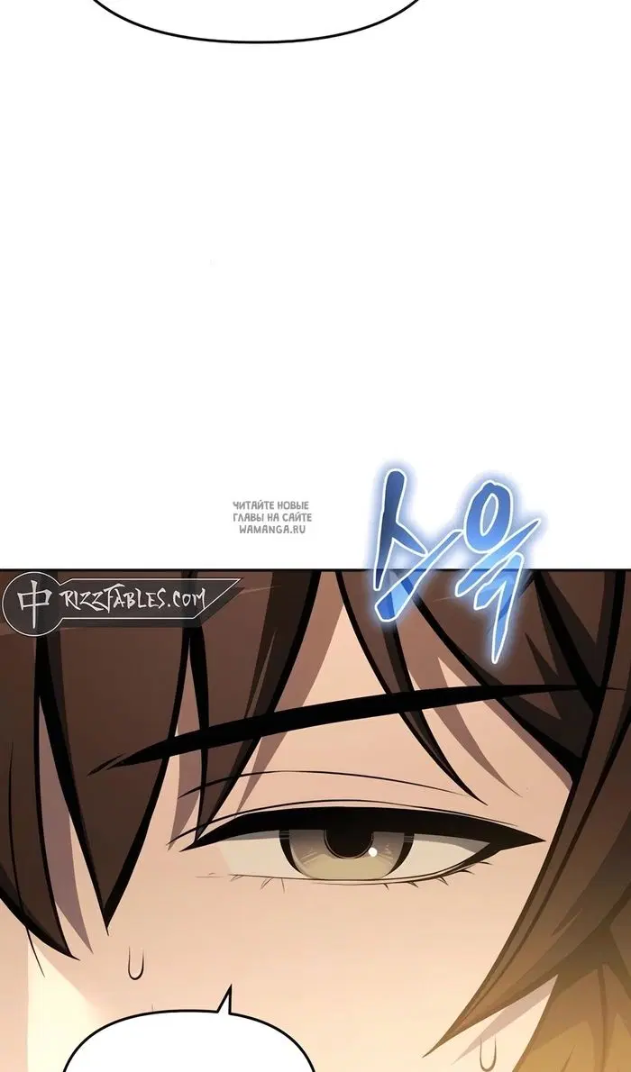 Page 31.000