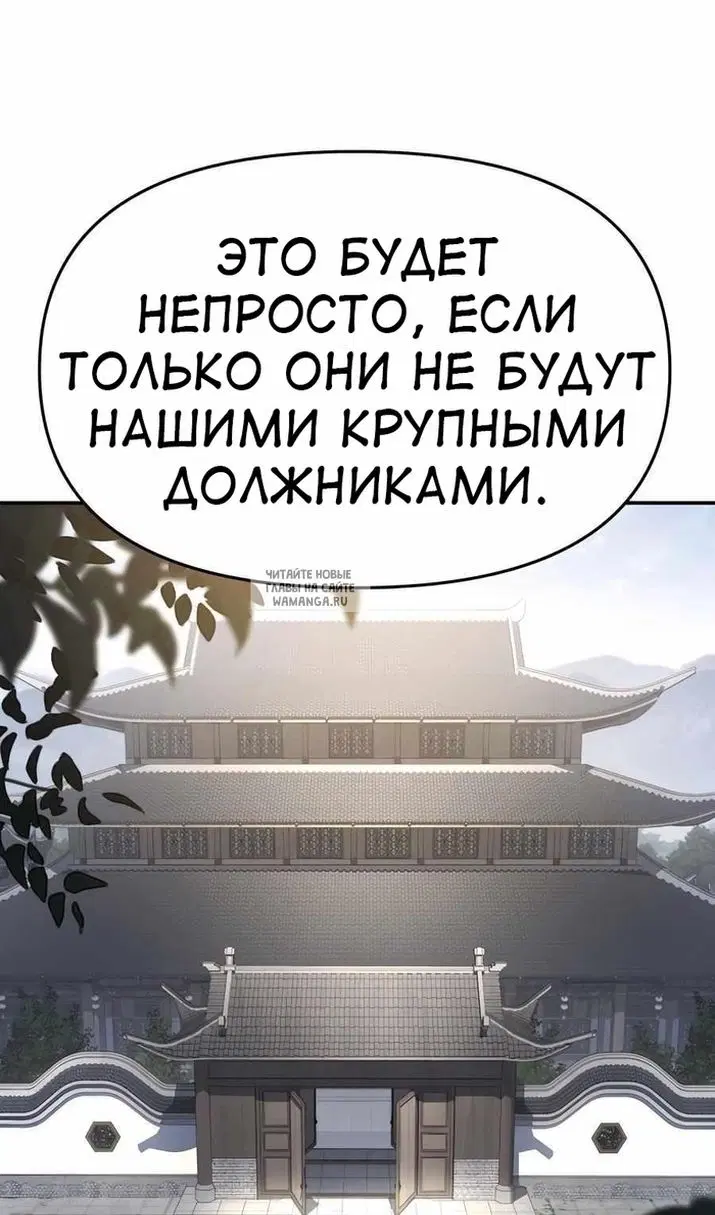 Page 31.000