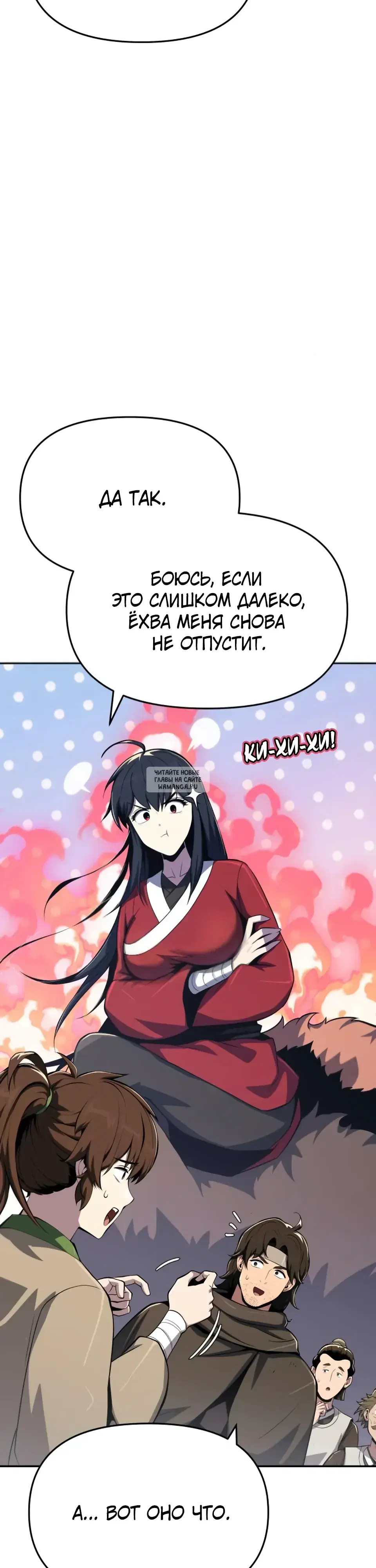 Page 31.000
