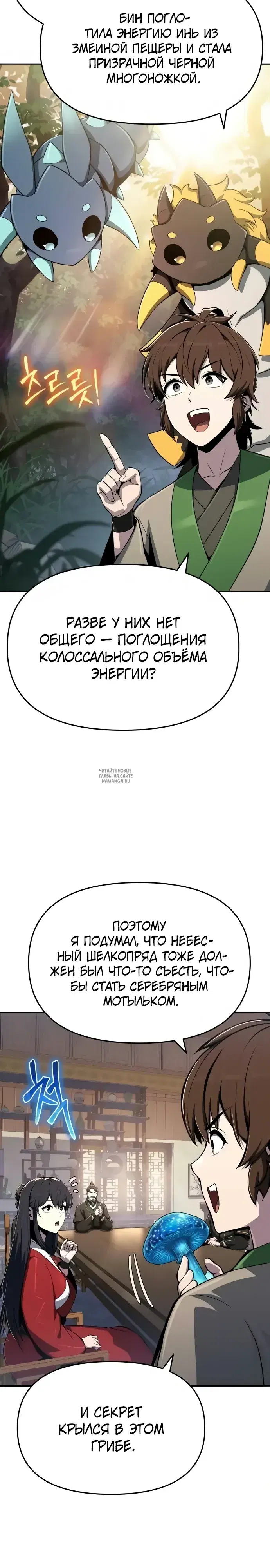 Page 31.000