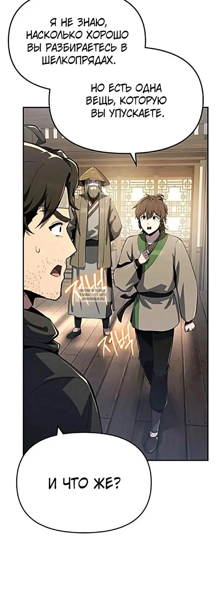 Page 31.000