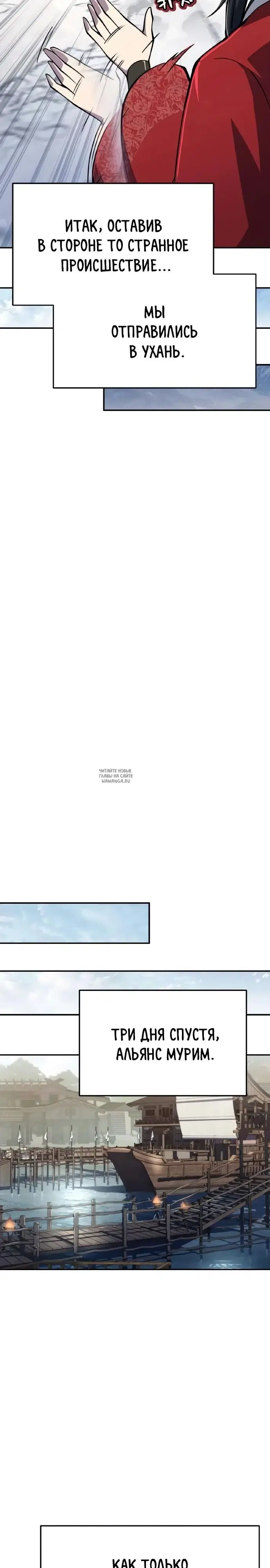 Page 31.000
