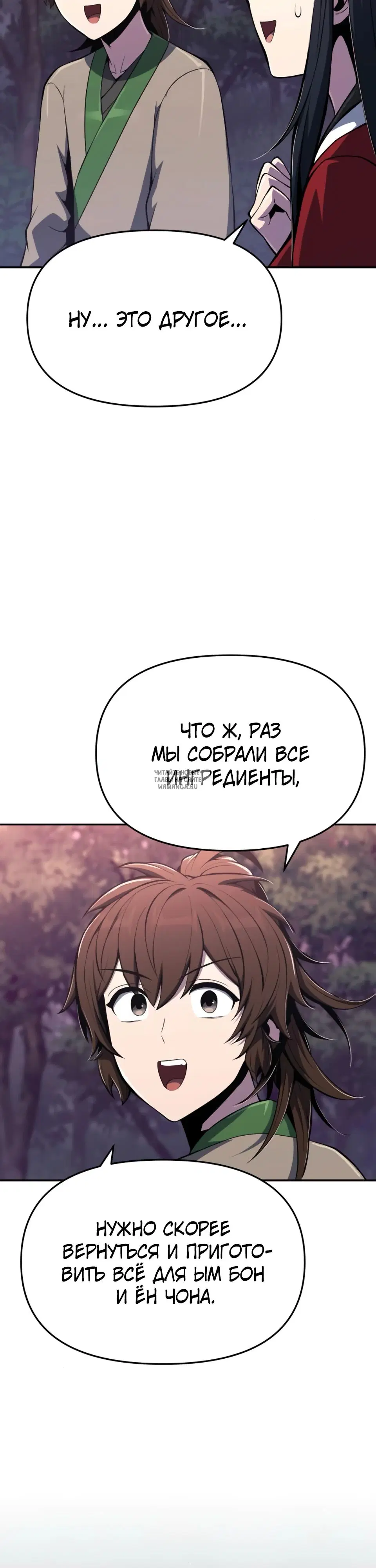 Page 31.000