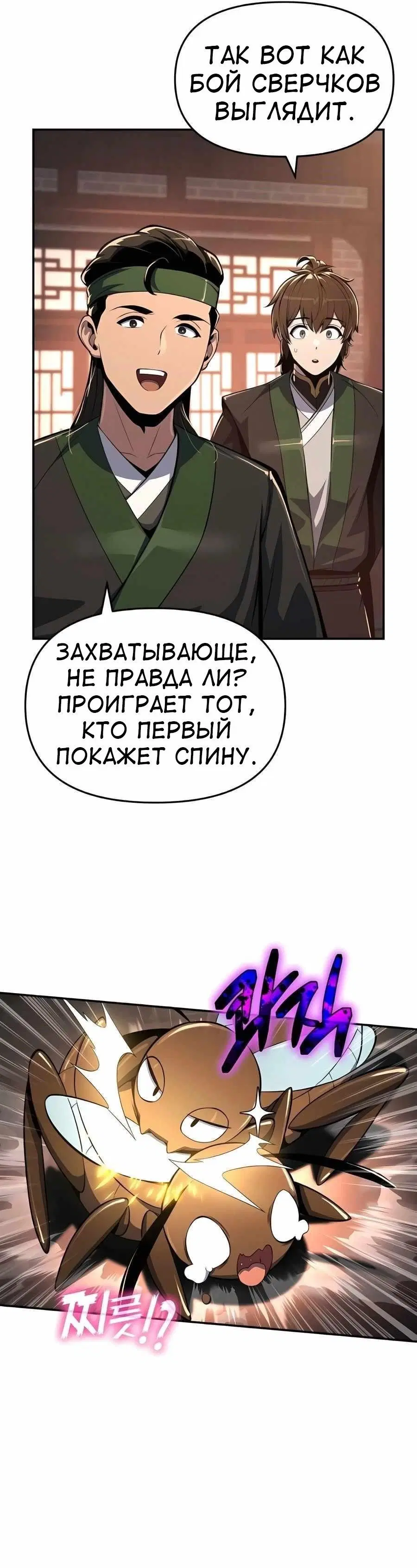 Page 3.001