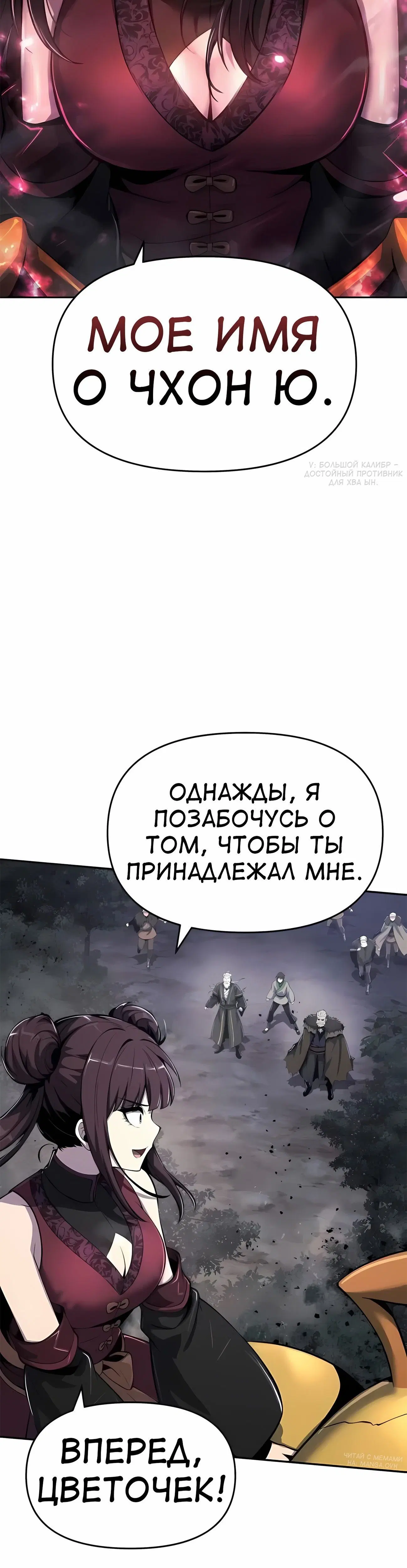 Page 3.001