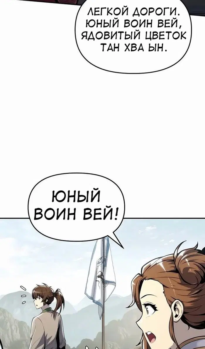 Page 32.000