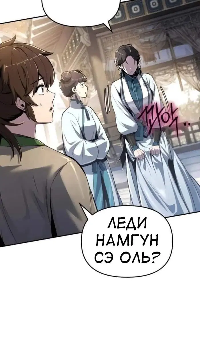 Page 32.000