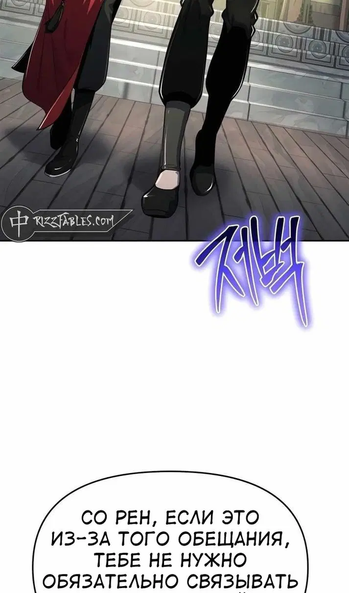 Page 32.000