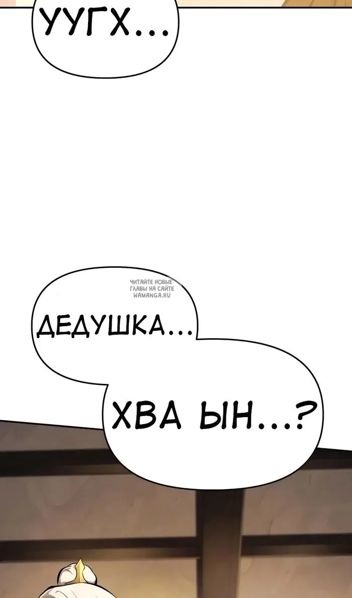 Page 32.000