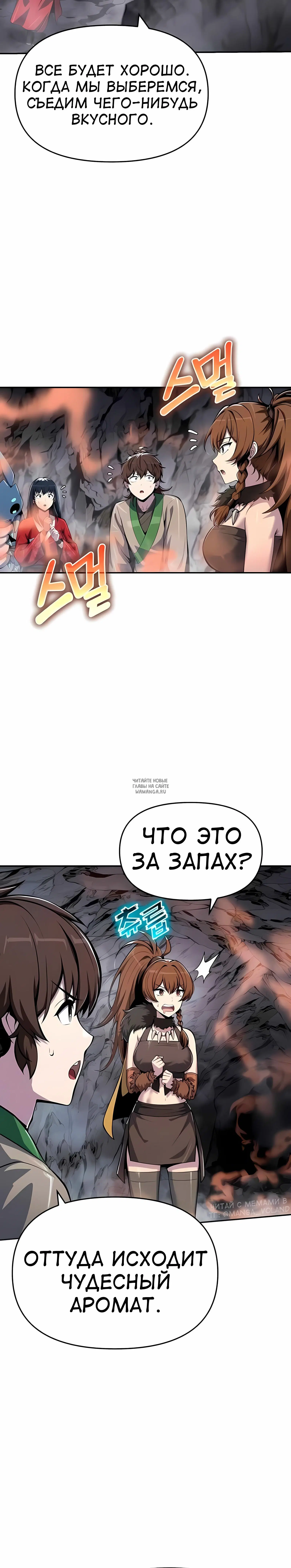 Page 32.000