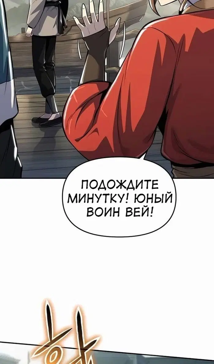 Page 33.000
