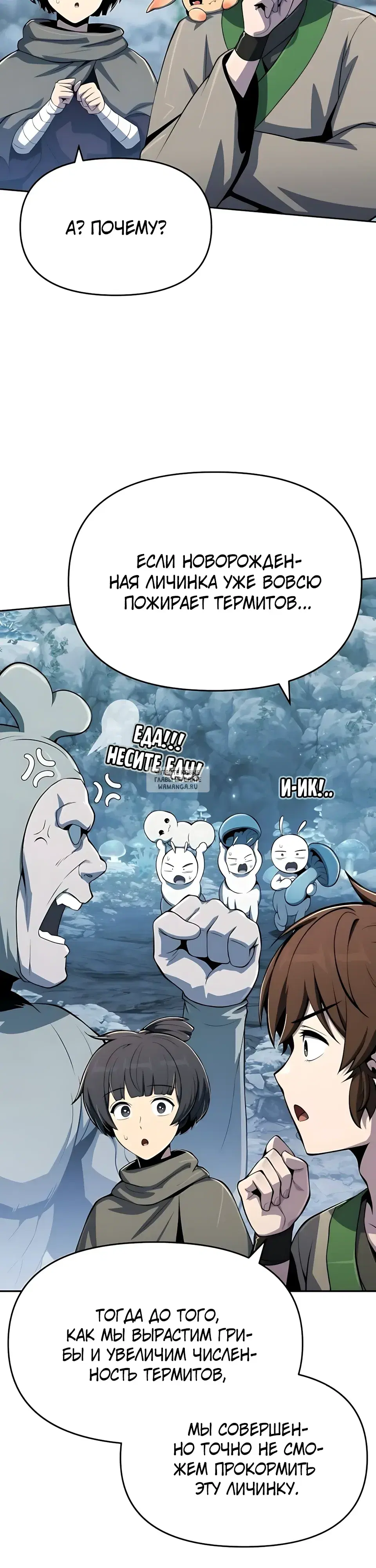 Page 33.000