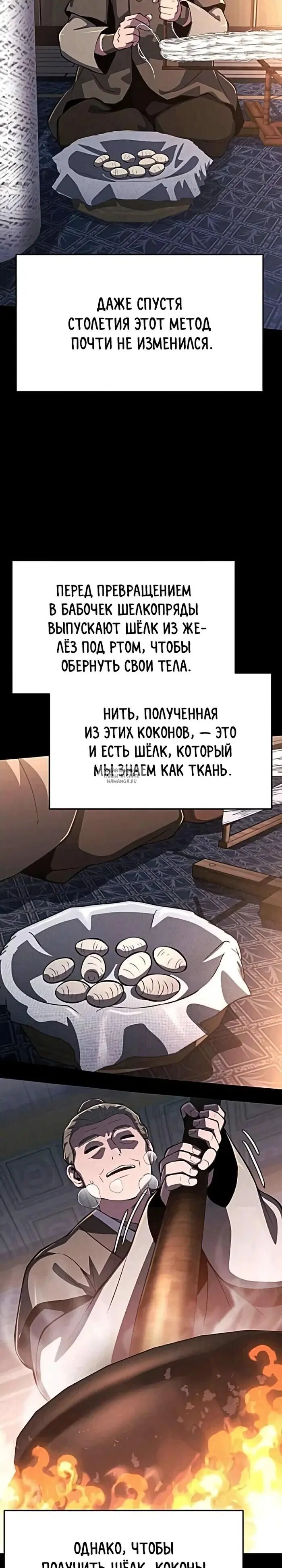 Page 33.000