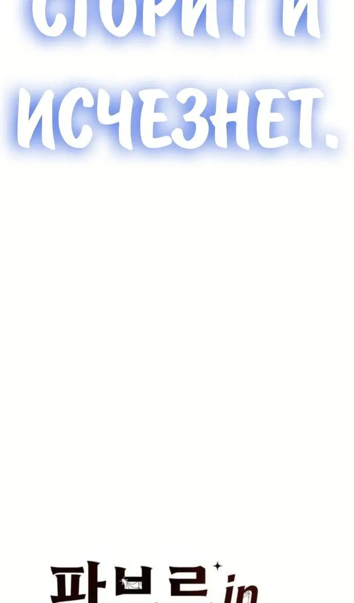Page 44.000