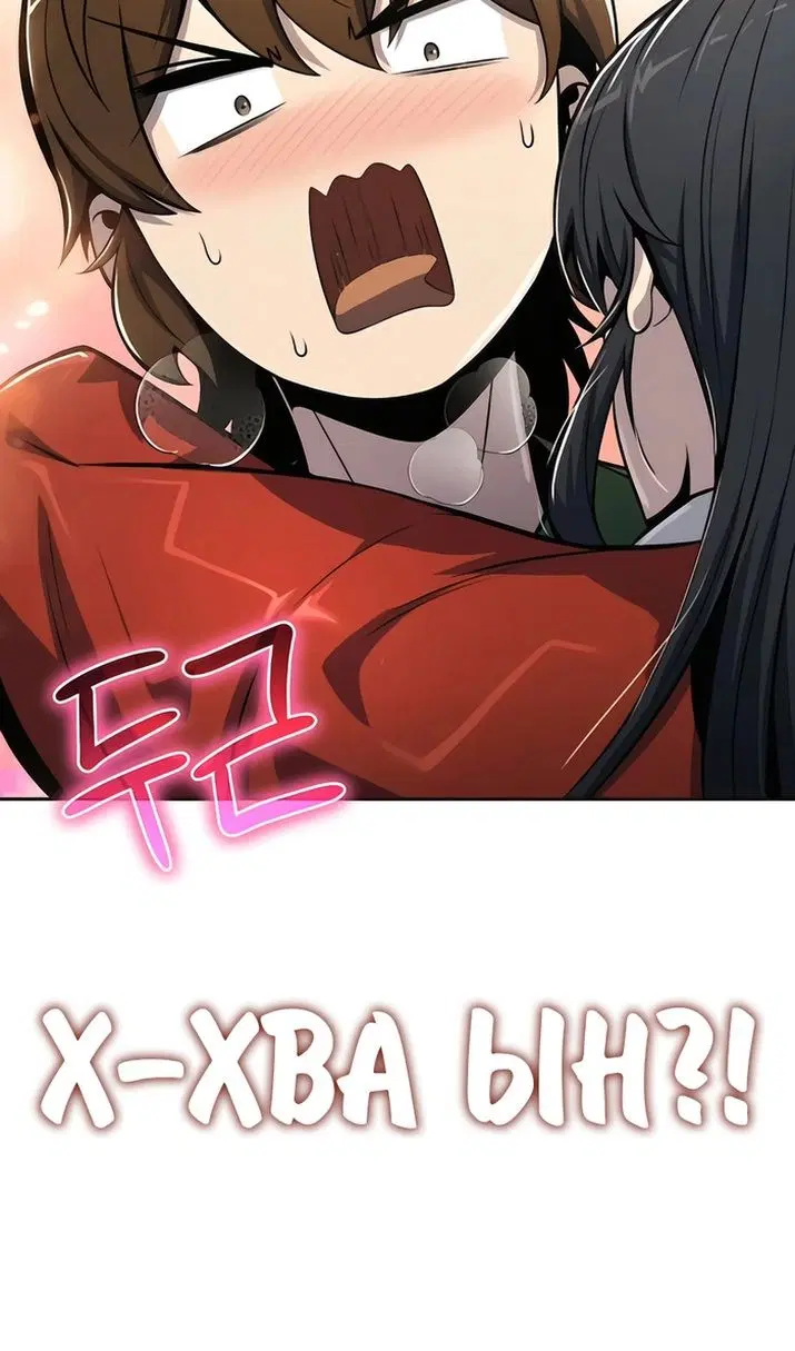 Page 44.000