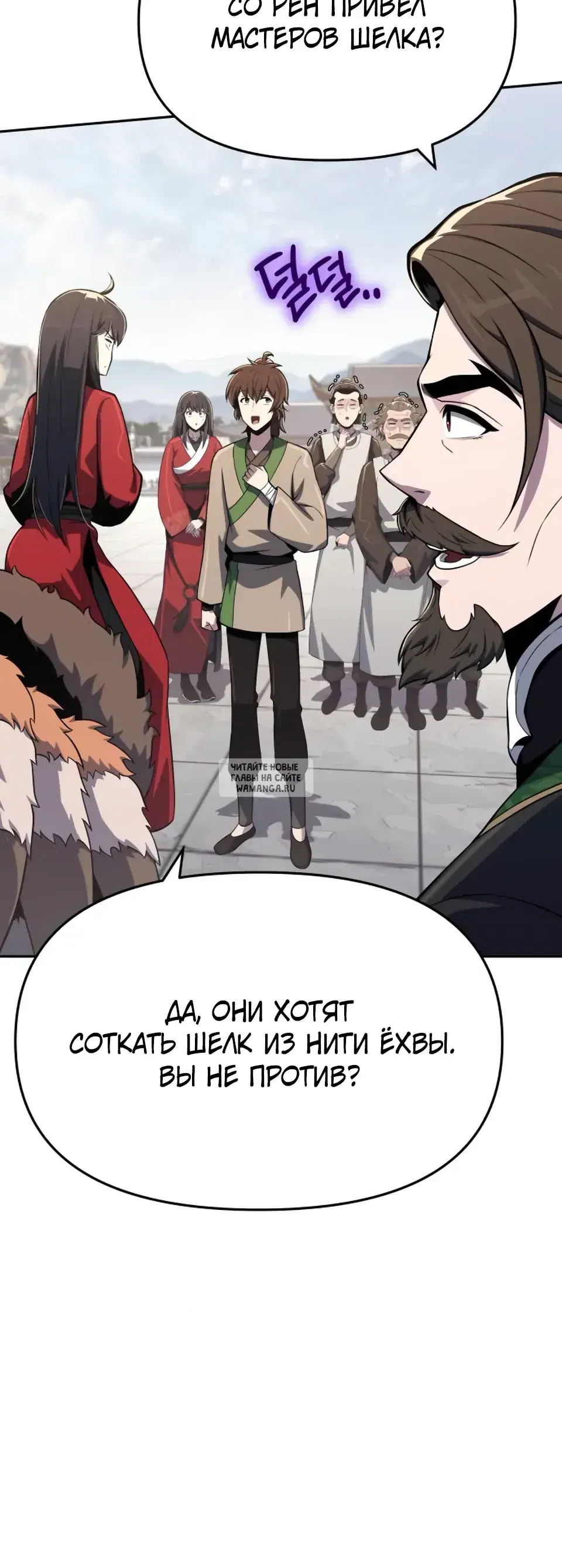 Page 44.000