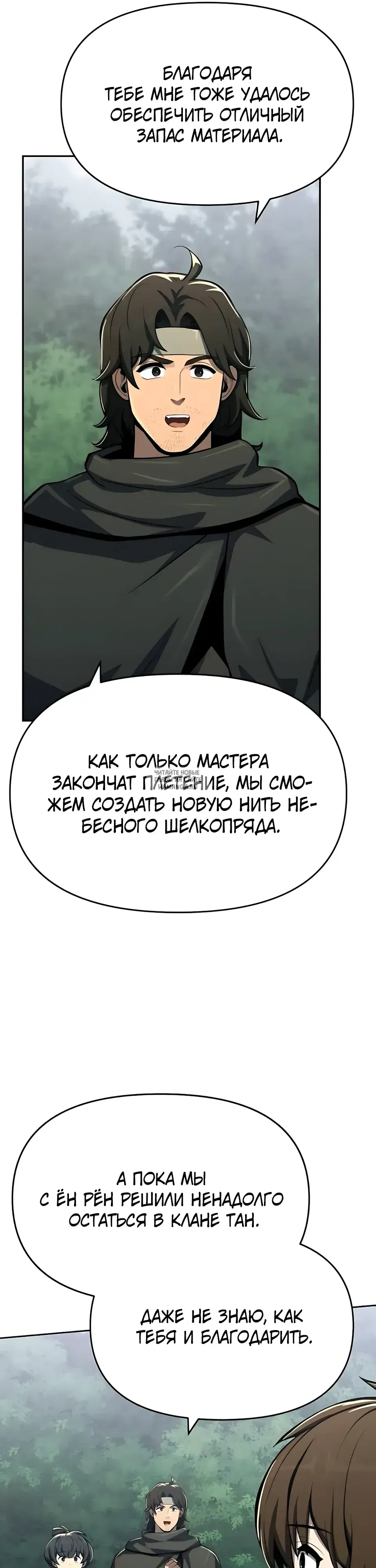 Page 44.000