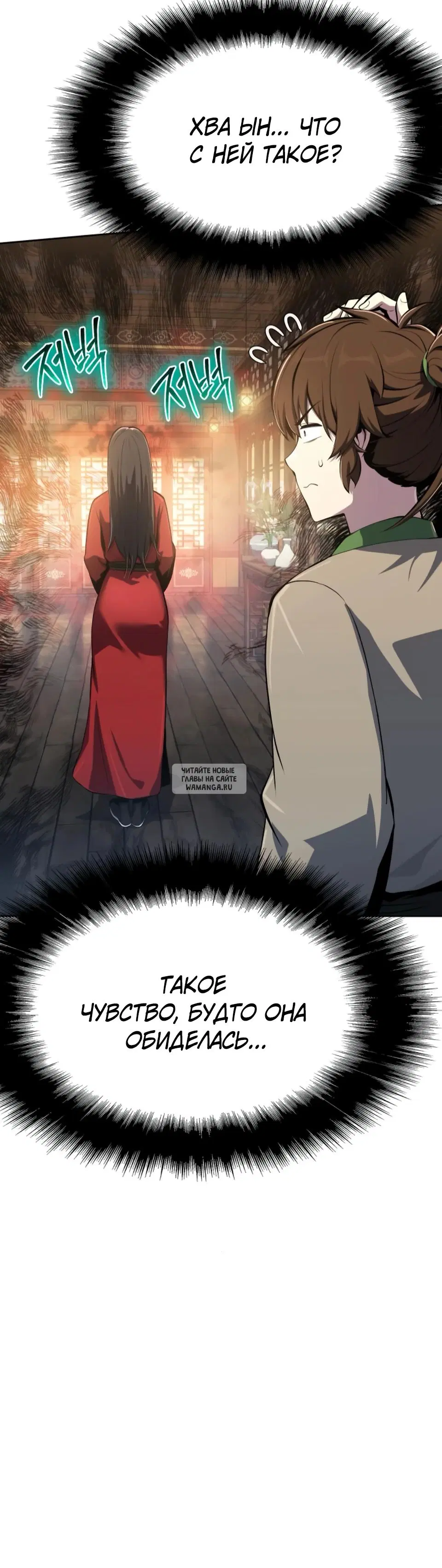 Page 44.000