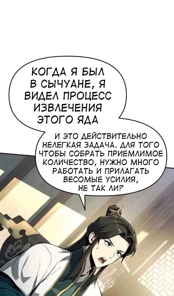 Page 45.000