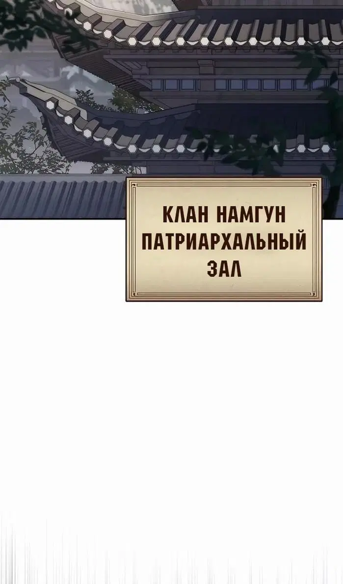 Page 45.000
