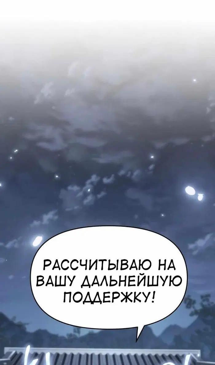 Page 45.000