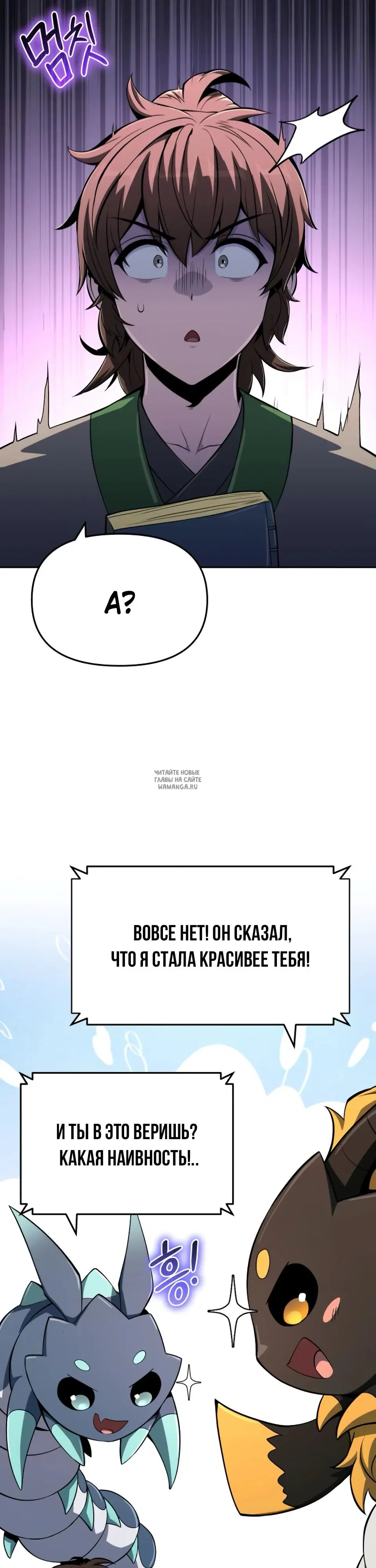 Page 45.000