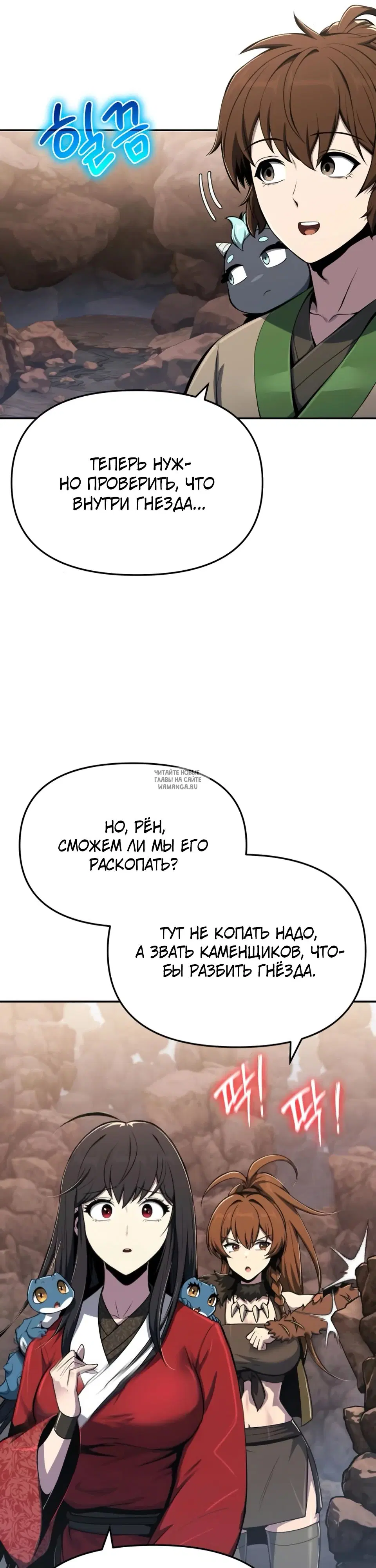 Page 45.000