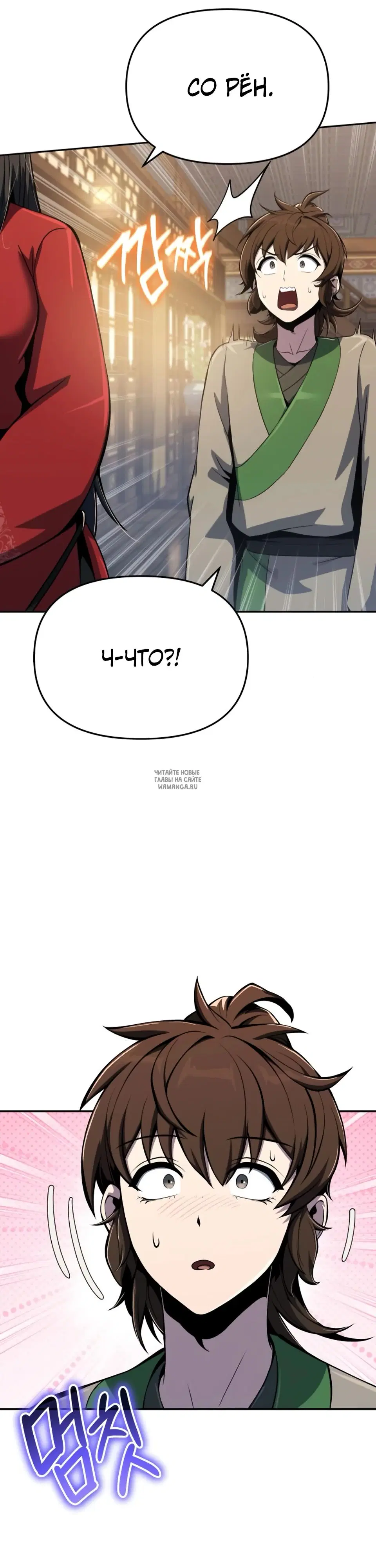 Page 45.000