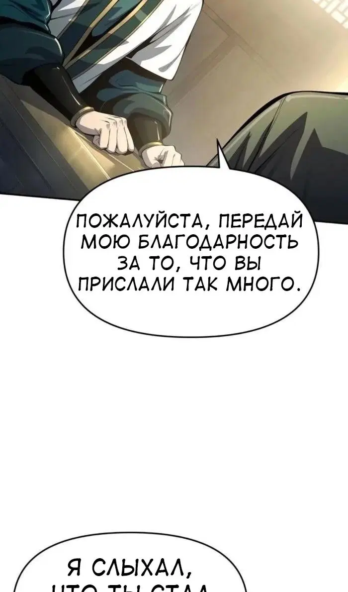 Page 46.000