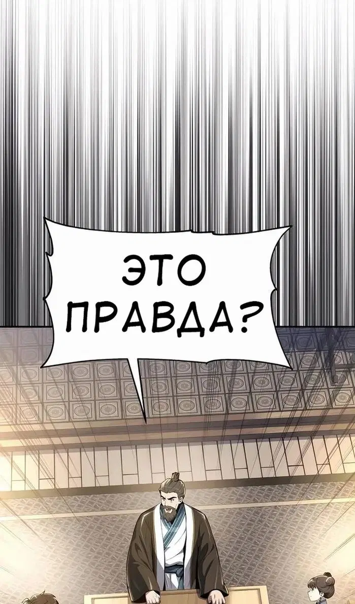 Page 46.000