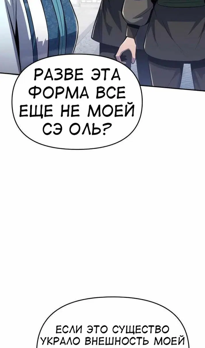 Page 46.000