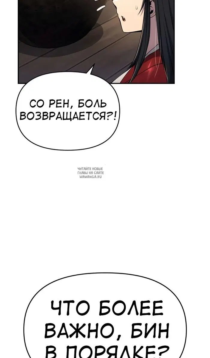 Page 46.000