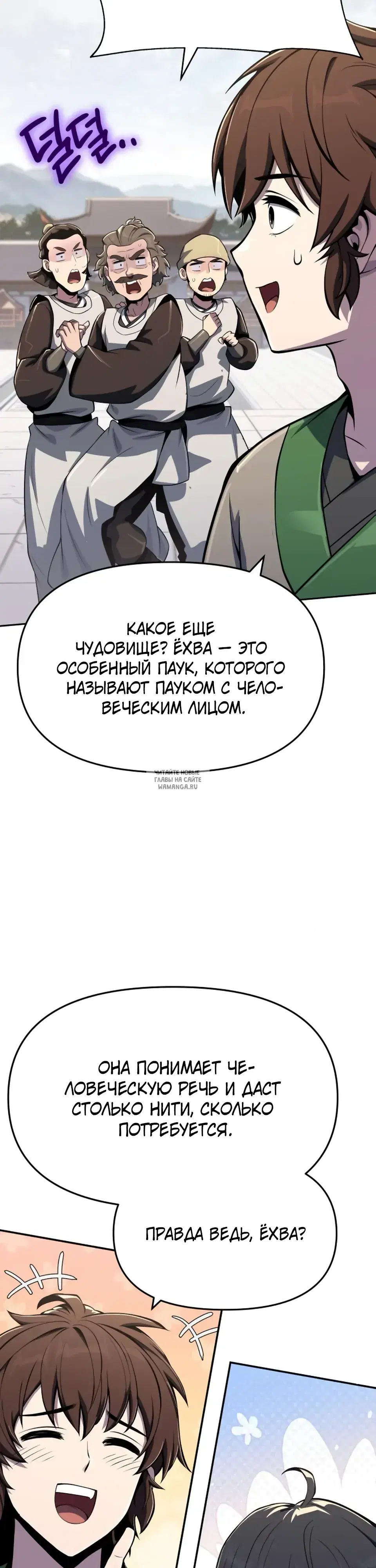 Page 46.000
