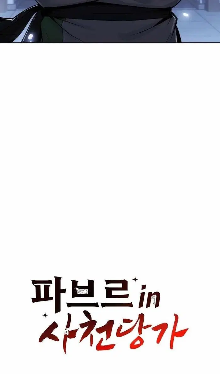 Page 47.000
