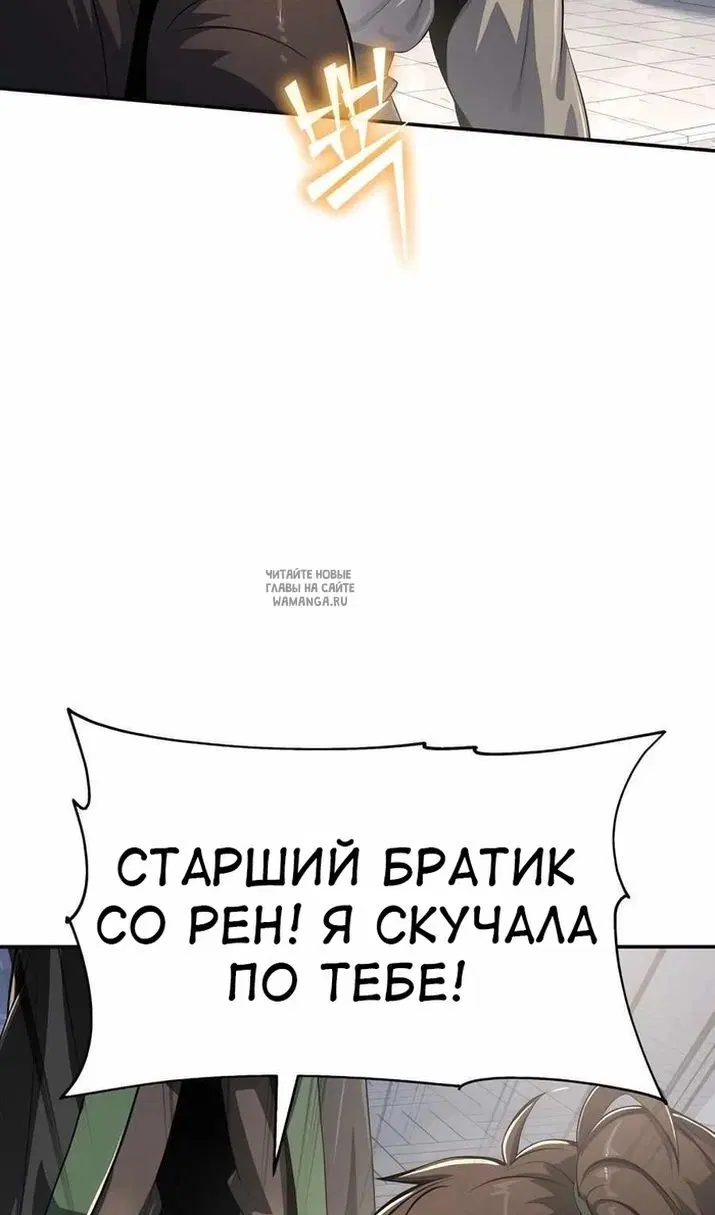 Page 47.000