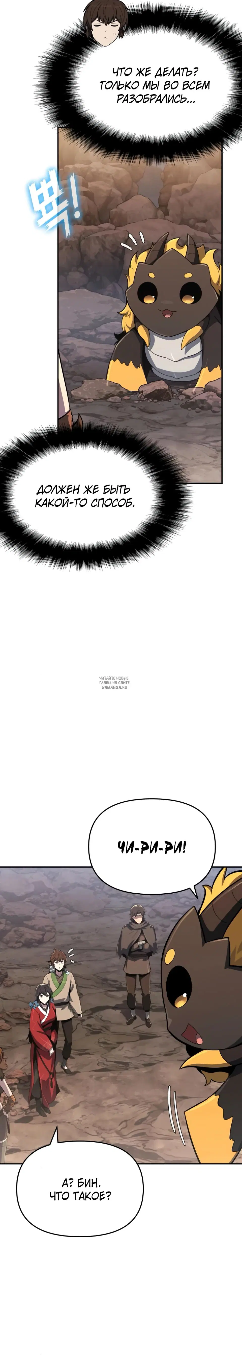 Page 47.000