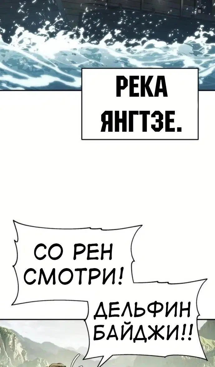Page 48.000