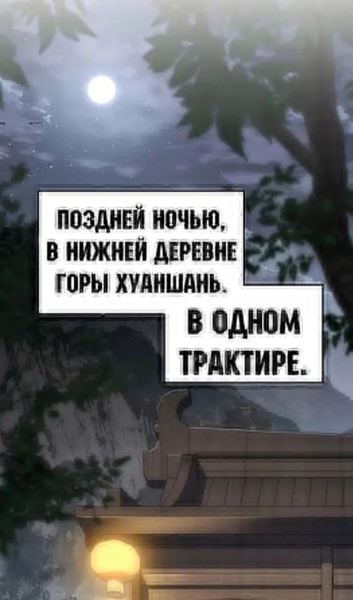 Page 48.000