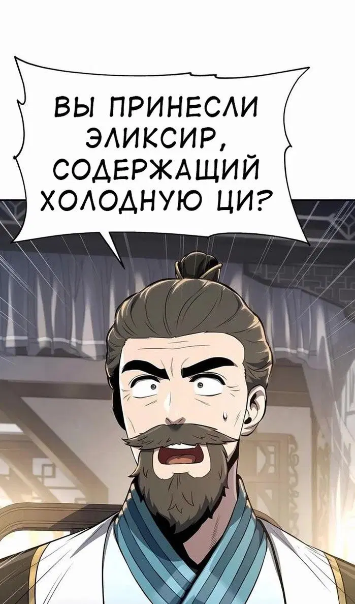 Page 48.000