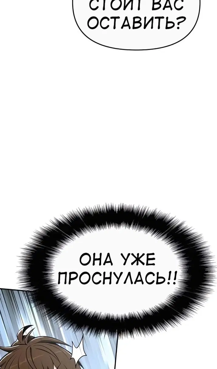 Page 48.000