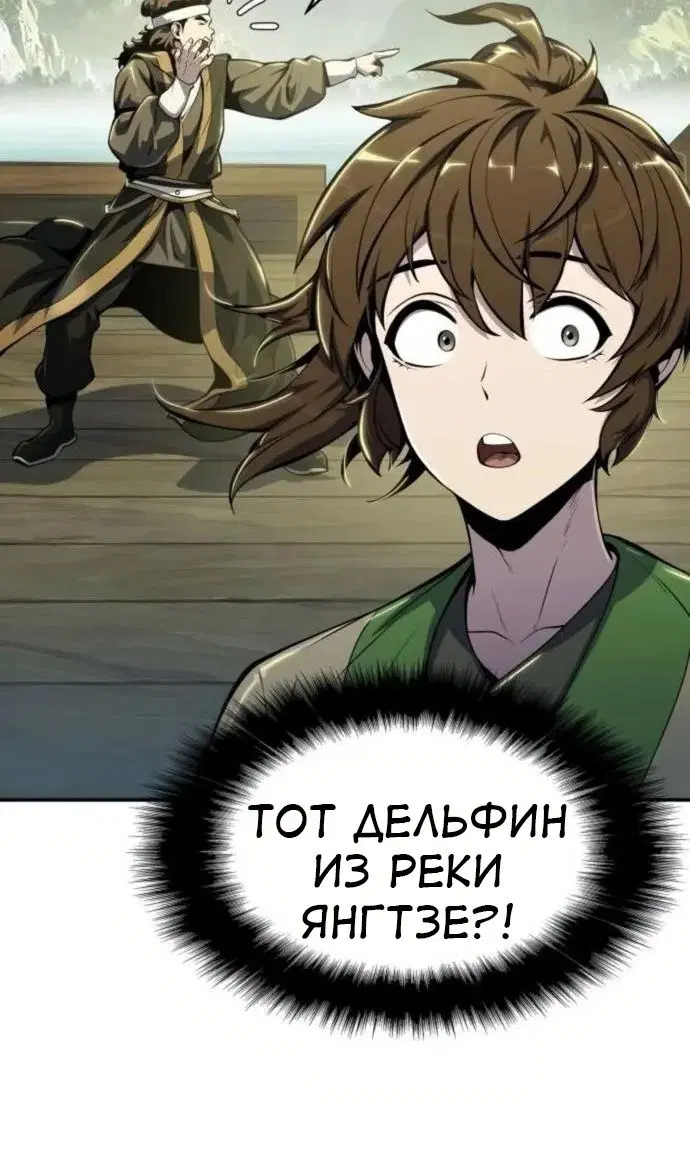 Page 49.000